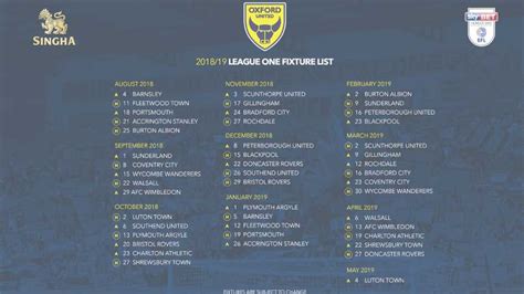 oxford united football fixtures